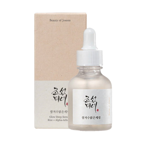 Beauty of Joseon - Glow deep serum rice + alpha arbutin